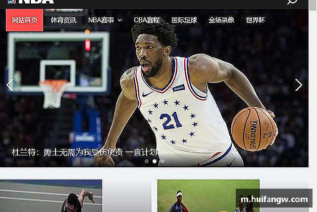 知道365上市公司英国